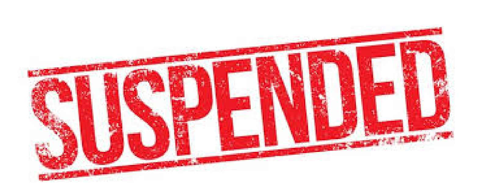 අත්අඩංගුවට ගත් විදුහල්පතිගේ වැඩ තහනම්